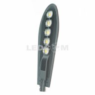 Ledcom Việt Nam